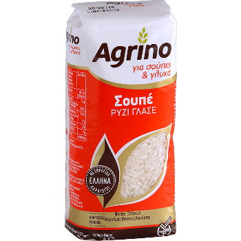 Agrino 'Soupe' Glace Rice (for soups and puddings) 500g