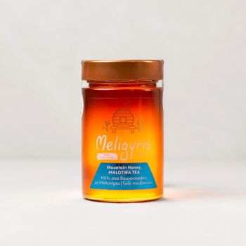 Meligyris Mountain Tea (Malotira) Honey 270g